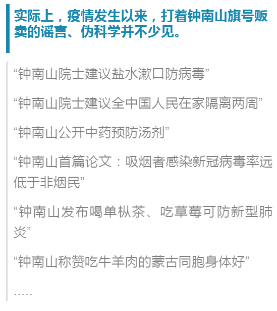2025新奥资料正版大全,全面释义与警惕虚假宣传-全面释义、解释与落实