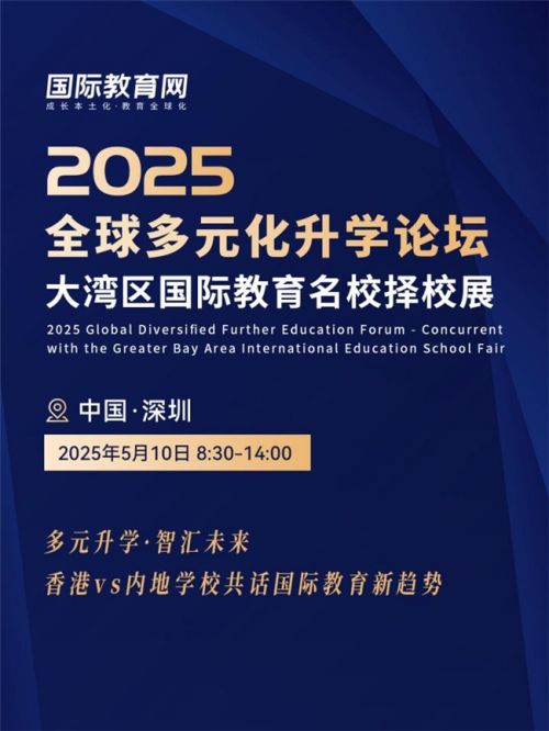 2025新澳正版今晚资料和2025新澳精准正版免費資料,全面释义、解释与落实-警惕虚假宣传-全面释义、解释与落实 解析与释义