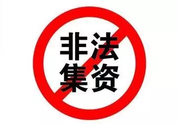 2025年免费正版资料大全,全面释义、解释与落实与警惕虚假宣传