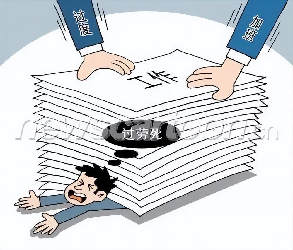 2025年5月4日