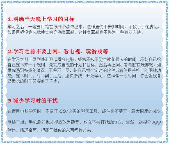 2025今晚必中必开四肖,词语释义、解释与落实与警惕虚假宣传-全面释义、解释与落实
