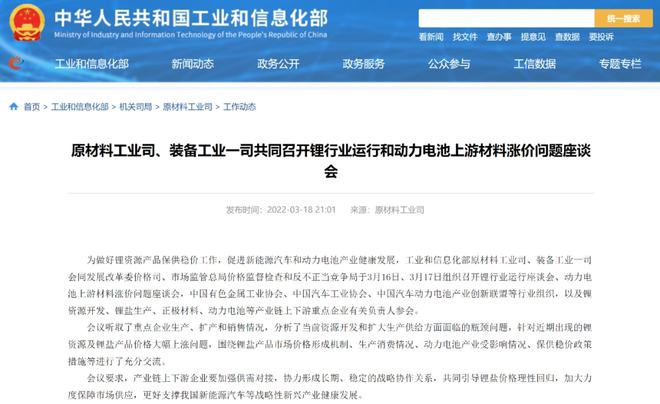 2025年新澳门天天免费精准大全,全面释义、解释与落实与警惕虚假宣传-全面释义、解释与落实