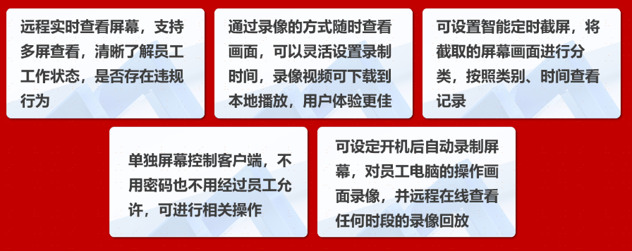 7777788888精准免费4肖与7777788888精准管家婆,词语释义、解释和落实和警惕虚假宣传-全面释义、解释和落实