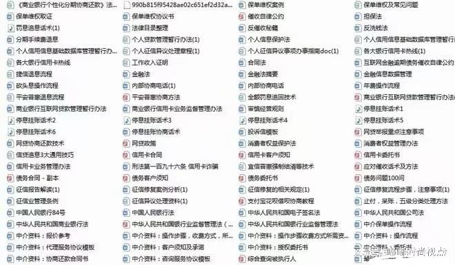 2025精准免费资料大全，详细解答、解释与落实