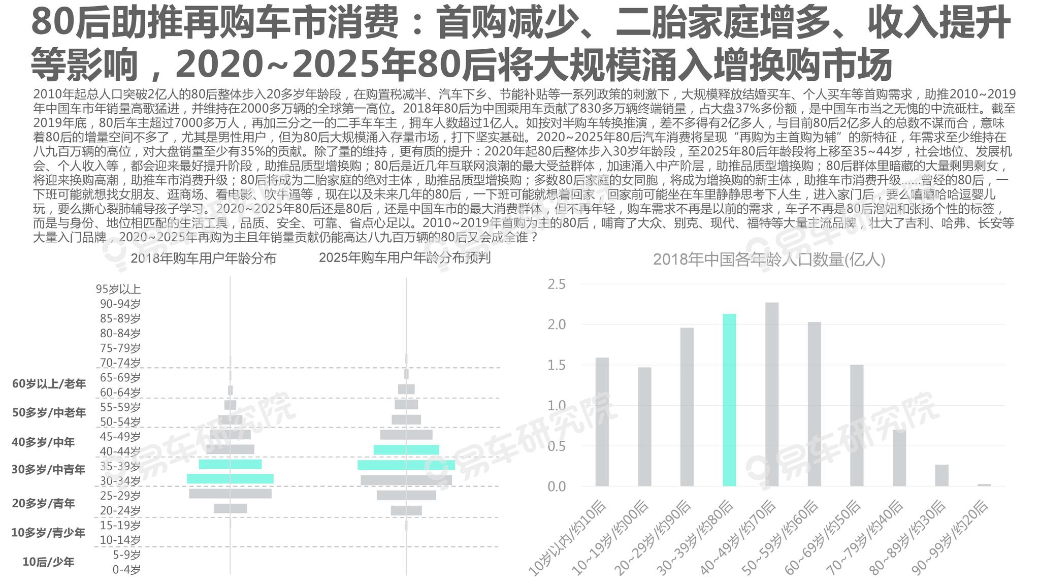 2025新澳精准正版免费资料和2025年正版资料免费，全面释义与警惕虚假宣传