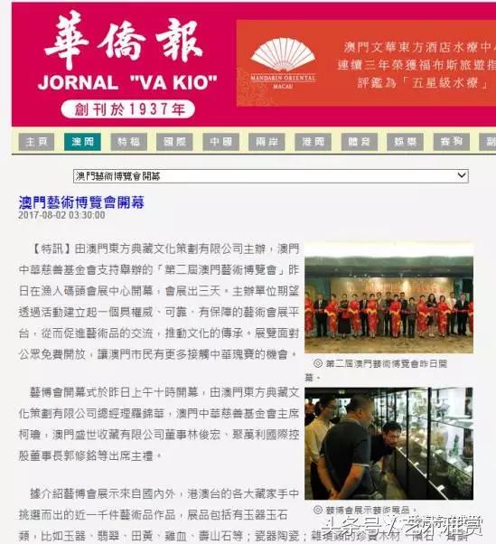 2025年新澳门天天免费精准大全,全面释义、解释与落实-警惕虚假宣传-全面释义、解释与落实 解析与释义