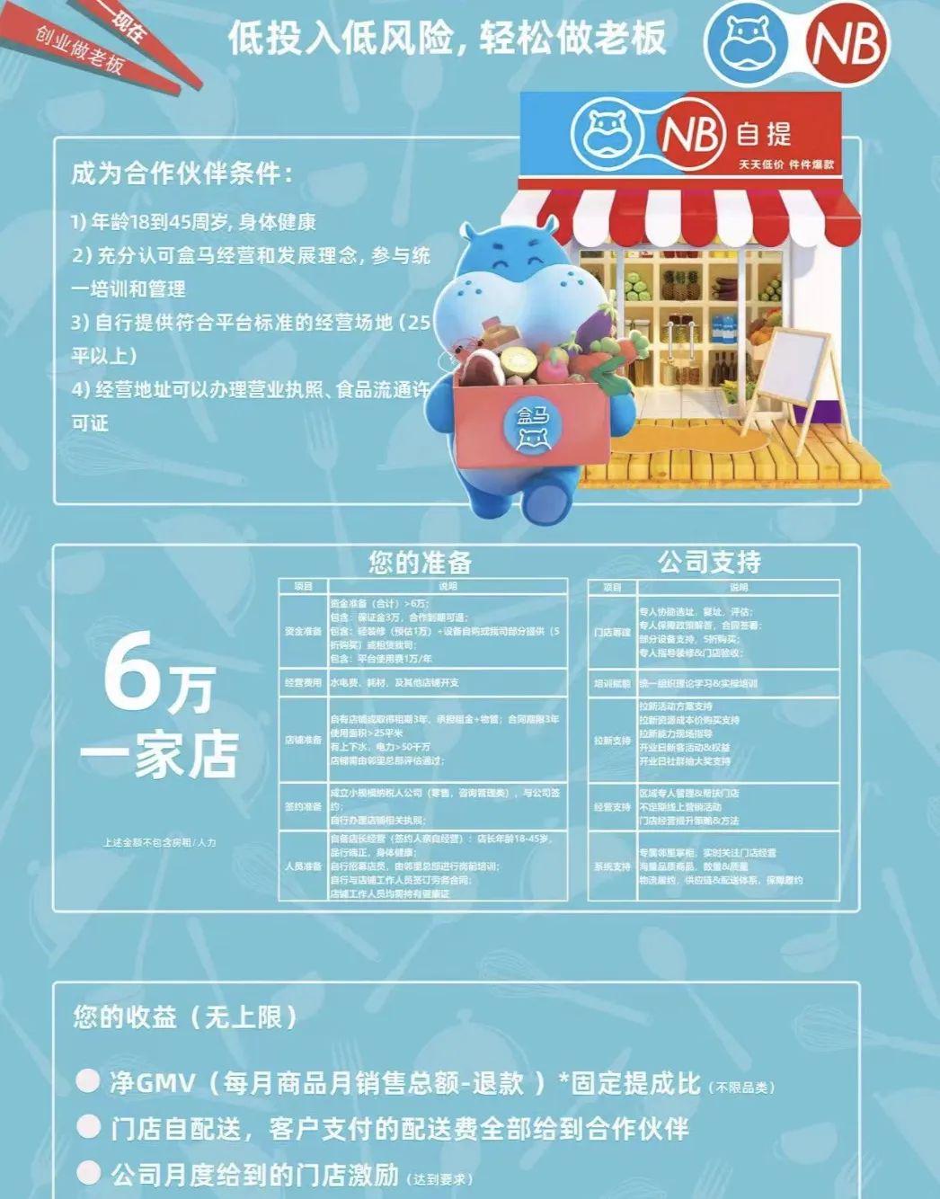 全民2025年澳门特马网站www奥门一夜富,全面释义、解释与落实-警惕虚假宣传-全面释义、解释与落实